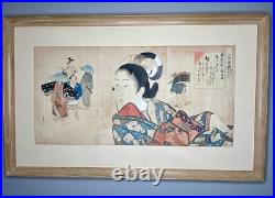 Rare Antique 1896 Japanese Woodblock Triptych Print By KIYOCHIKA KOBAYASHI MEIJI