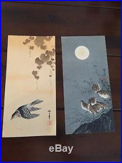 Rare Aoki Seiko Japanese Woodblock Print Lot Of 2 NM Prints
