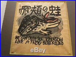 Rare Clifton Karhu Woodblock Hand Signed Limited Vintage Modernist Japanese Art