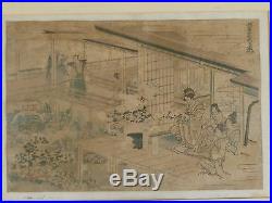 Rare Early 18th Century Katsushika Hokusai Woodblock Print Circa 1780