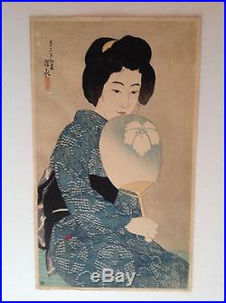 Rare Ito Shinsui Cotton Kimono 1922 Japanese Woodblock Print Dated/Signed NR