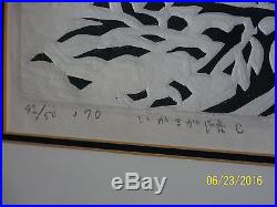 Rare Japanese Black & White WoodBlock Hand Cut Signed Sealed Print Framed