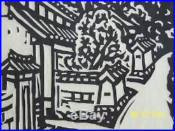 Rare Japanese Black & White WoodBlock Hand Cut Signed Sealed Print Framed