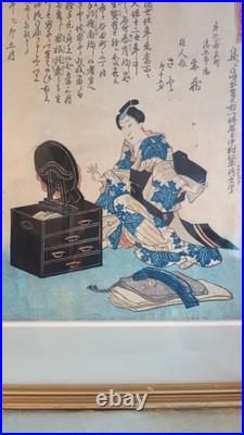 Rare Japanese Geisha Transgender Female Ukiyo-e Woodblock Print Edo Period