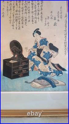 Rare Japanese Geisha Transgender Female Ukiyo-e Woodblock Print Edo Period Rare Japanese Geisha Transgender Female Ukiyo-e Woodblock Print Edo Period
