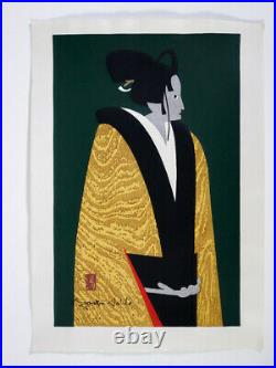 Rare Japanese Kiyoshi Saito Woodblock Print Authentic Ukiyo-e Art Doll Kimono