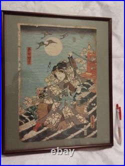 Rare Japanese Ukiyo-e Woodblock Print by Chokichi Yumeno Large Vertical 36.5x25