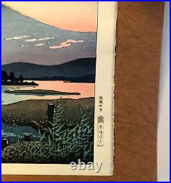 Rare Japanese Woodblock Print by Tsuchiya Koitsu, Tokaido Fujikawa Mt Fuji Baba