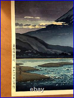 Rare Japanese Woodblock Print by Tsuchiya Koitsu, Tokaido Fujikawa Mt Fuji Baba