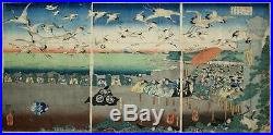 Rare Japanese Woodblock Triptych print. Kuniyoshi. Release of 1000 Cranes 1843