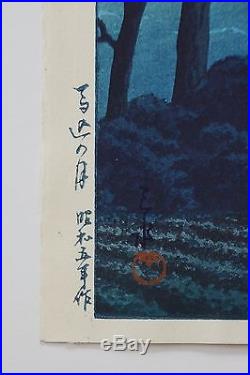 Rare Kawase Hasui Japanese Woodblock Print Moon at Megome 6mm Seal Lifetime Ed
