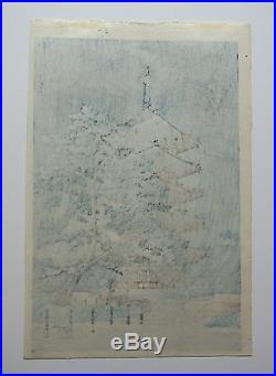 Rare Kawase Hasui Japanese Woodblock Print Rain in Nara