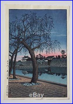 Rare Kawase Hasui Japanese Woodblock Print Spring Evening Otemon 1st Edition