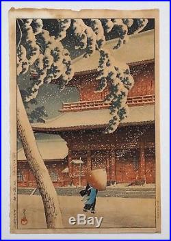 Rare Kawase Hasui Japanese Woodblock Print Zojoji Temple, Shiba 1925 B Seal