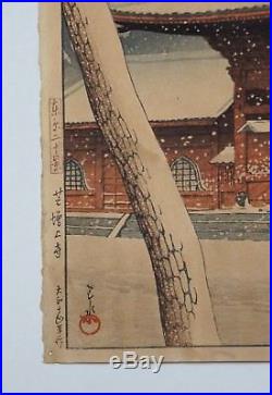 Rare Kawase Hasui Japanese Woodblock Print Zojoji Temple, Shiba 1925 B Seal