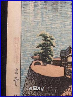 Rare Kawase Hasui Japanese Woodblock Shin Hanga Possibly Pre-War
