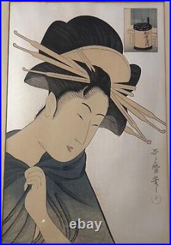 Rare Old Japanese Woodblock Kitagawa Utamaro Courtesan with Elaborate Coiffure