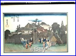 Rare Print Japanese Utagawa Hiroshige Woodblock Maple Trees at Tsüten Bridge