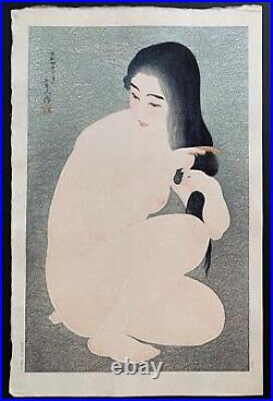 Rare, Torii Kotondo limited edition Original woodblock print- combing hair. 1929