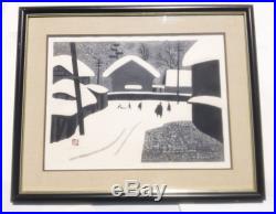 Rare Vtg Signed 1958 Kiyoshi Saito Japanese Woodblock Print Winter In Aizu (4)