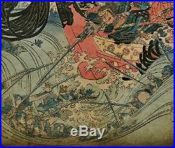 Rare YOSHITSUYA EDO JAPANESE Woodblock Print -Benkei Fighting the Ghost Tomomori