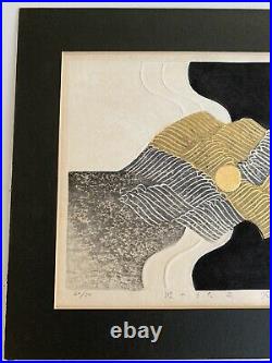Reika Iwami Japanese Woodblock Print, Song of Wave #1, Signed 20/50 Gold Black