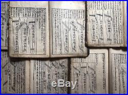 SALE! Super RARE 1806 Orig Japanese Woodblock Print Book 5vols Set Samurai Sword