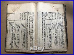 SALE! Super RARE 1806 Orig Japanese Woodblock Print Book 5vols Set Samurai Sword