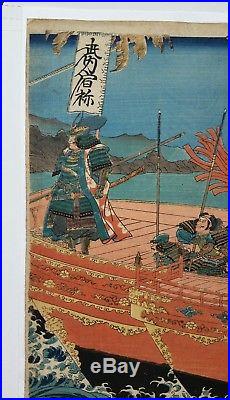 SAMURAI Japanese woodblock print by Kuniyoshi 1840s ORIGINAL Rare