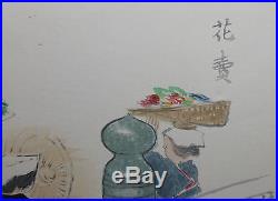 SANZO WADA-Japanese-Signed LIM. ED Color Woodblocks-Sword Makers/Flower Vendors