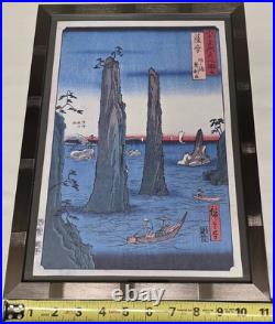 SATSUMA Province Utagawa Hiroshige Japanese Woodblock Framed Art Print 18×15