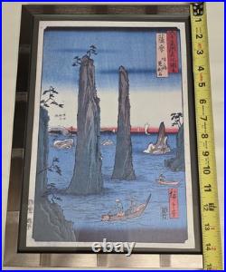 SATSUMA Province Utagawa Hiroshige Japanese Woodblock Framed Art Print 18×15