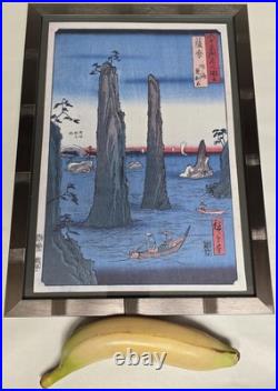SATSUMA Province Utagawa Hiroshige Japanese Woodblock Framed Art Print 18×15