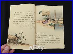 SCARCE Kate James The Wooden Bowl Book Japanese Woodblock Prints Hasegawa 1934