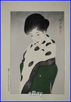 SHINSUI ITO Japanese woodblock print ORIGINAL Shin-hanga Yukimoyo