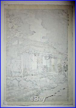 SHIRO KASAMATSU-Japanese Woodblock Print-HOUSE AT OKUTAMA-First Edition 1955