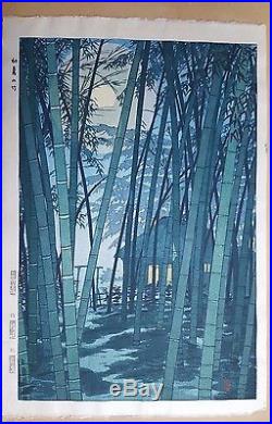 SHIRO KASAMATSU-Japanese Woodblock Print-SUMMER BAMBOO-First Edition