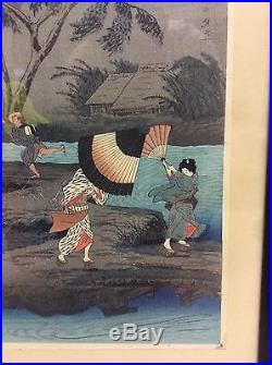 SHOTEI Japanese Woodblock Print LIGHTENING AND THUNDER STORM 1936 HIROAKI