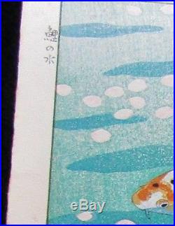 SIGNED JAPANESE WOODBLOCK PRINT Shiro Kasamatsu Koi Carp 11 x 16