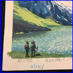 SUGIYAMA OSAMU Japanese Original Woodblock Print Art Lake Bachalpsee on the Mt
