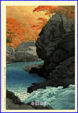 SUPERB COLORS! 1950 Kawase Hasui Tengui Rock Original Japanese Woodblock Print