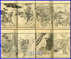 SUPERB Katsushika HOKUSAI Ehon Kokyo Japanese Original Woodblock Print 2 Book