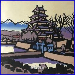Saburo Miyata Japanese woodblock print Japan ational treasure Matsumoto Castle