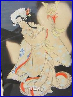 Sadanobu Hasegawa Japanese Woodblock Print Lady Yaegakihime Signed