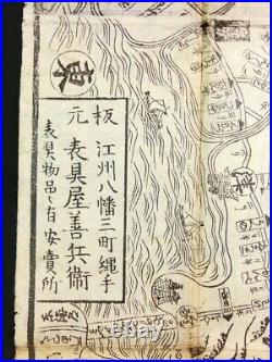 Saigoku Kannon Pilgrimage, Japanese Woodblock Print Map Kyoto Osaka Buddhism209