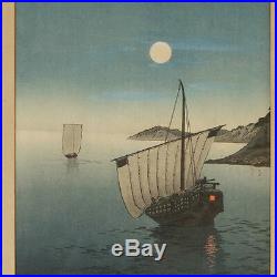 Sailboats by Moolight By Yoshimune Arai Japanese Woodblock Print 16x12