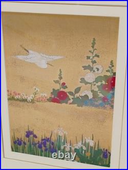 Sakai Hoitsu Vintage Japanese Woodblock Print Heron/Egret and Irises Framed LE