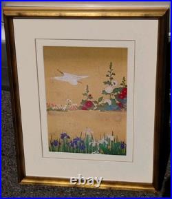 Sakai Hoitsu Vintage Japanese Woodblock Print Heron/Egret and Irises Framed LE