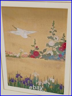 Sakai Hoitsu Vintage Japanese Woodblock Print Heron/Egret and Irises Framed LE