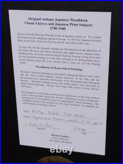 Sakai Hoitsu Vintage Japanese Woodblock Print Heron/Egret and Irises Framed LE